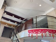 -西塔大冷面(三好街店)