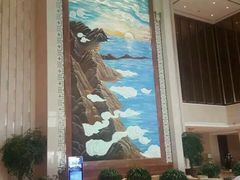 -连云港金陵海州湾会议中心