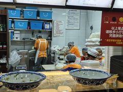 -津门张记包子铺(华昌道店)
