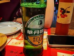 -新兴园饺子馆(河南街店)