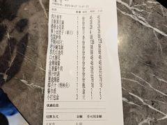 -盛福楼·惠山宴·明档江浙菜