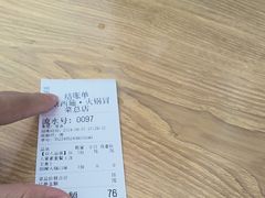 -冒菜西施·非遗冒菜(总店)