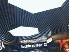 -瑞幸咖啡(深圳红山6979店)