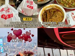 -洋湖国家湿地公园