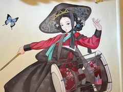 -恩你小木屋·韩式料理(南长街店)