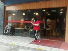 -香山胡记吴江路生煎(灵山路店)