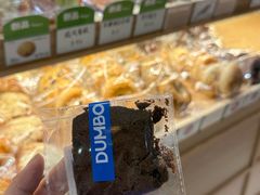 -小飞象面包公社(珠江路金鹰店)
