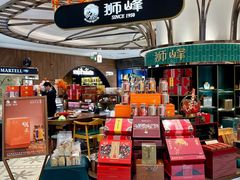 -杭州大厦LSE城市生活超市(杭州大厦店)