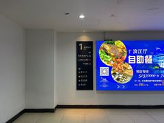 -国际会议中心-停车场