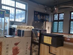 -苓记南京鸭血粉丝.皮肚面(县东巷店)