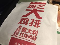 -麦当劳(西单明珠店)