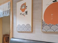 -赤稻·日式料理(禅城店)