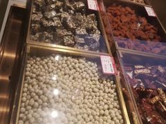 -欢囍花生(漫乐城店)