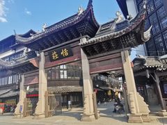 -张家港凤凰山景区恬庄古街