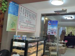 -从前慢海鲜面馆