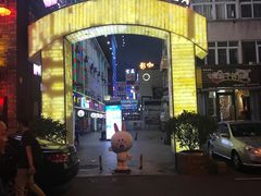 -万佳广场(台东店)