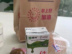 -美年大健康体检中心(太阳宫分院)