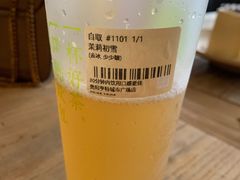 -奈雪的茶(亨特国际广场店)