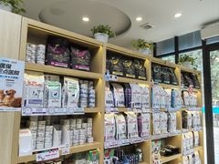 -美联众合动物医院·24h转诊中心