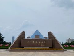 -上海市龙华烈士陵园