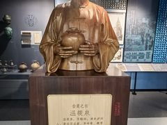 -泸州老窖景区