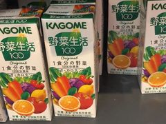 -Olé精品超市(北京合生汇店)