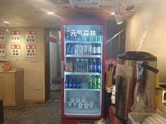 -阿福板凳面(观音桥店)