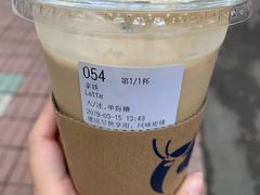 -瑞幸咖啡(八卦岭工业店)