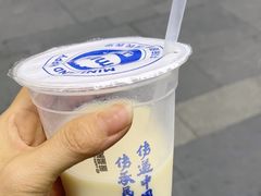 -弄堂咪道-饭香·面香·馄饨香(汇锦广场店)