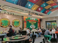 -飞尝蚝·顺德菜·鱼生(顺德总店)