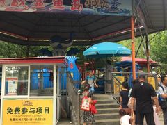 -北戴河集发农业梦想王国