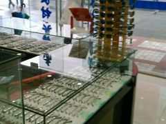 店内-吴良材眼镜(苏州店)
