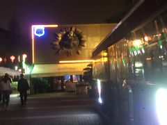 -老外街