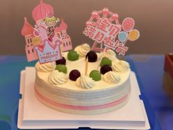 点击看大图 -和伊母婴护理中心·全套房(金山店)
