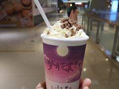 -霓裳茶舞(上海静安大悦城店)