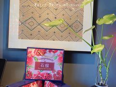 -小河盐帮·私家菜·烤鸭(三元桥·霄云路店)