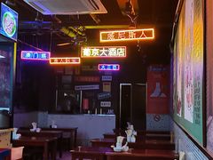 -陈光记烧腊(长寿路店)