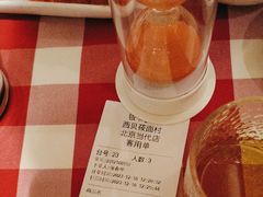 -西贝莜面村(当代商城店)