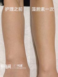 -悦指间美甲美睫