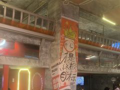 -神府路壹号·海鲜烧烤·砂锅粥·锅物(三坊七巷店)