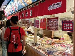 -福苗小骆驼烧烤(莲湖路店)
