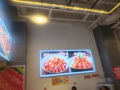 -虾大侠·盱眙龙虾老北京铜锅涮羊肉(金楠天街店)