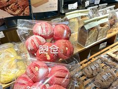 -C·BREAD饱仓(北苑店)