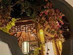 -江南赋(内蒙古大厦店)