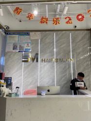 点击看大图 -5M HAIR SALON