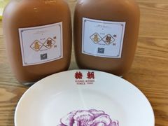 -喜粤糖朝餐厅(三八广场店)