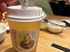 -老福洲·三十年福州味(斗东店)