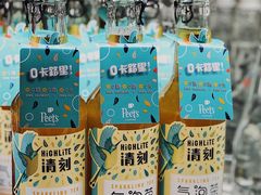 -Peet's 皮爷咖啡(东湖路手作店)