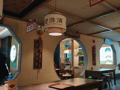 -老淮滨-蚌埠非遗小吃(淮河路店)