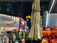 -中贸广场